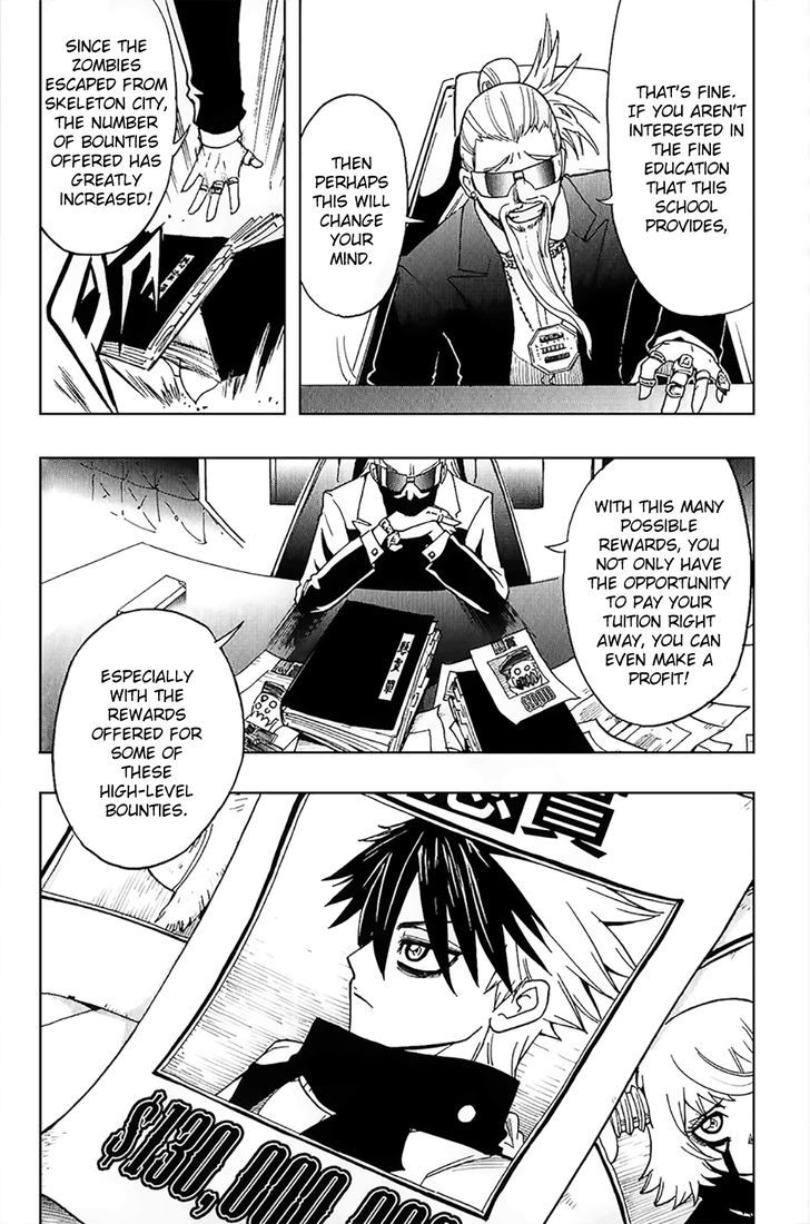 Black Dog 12 8