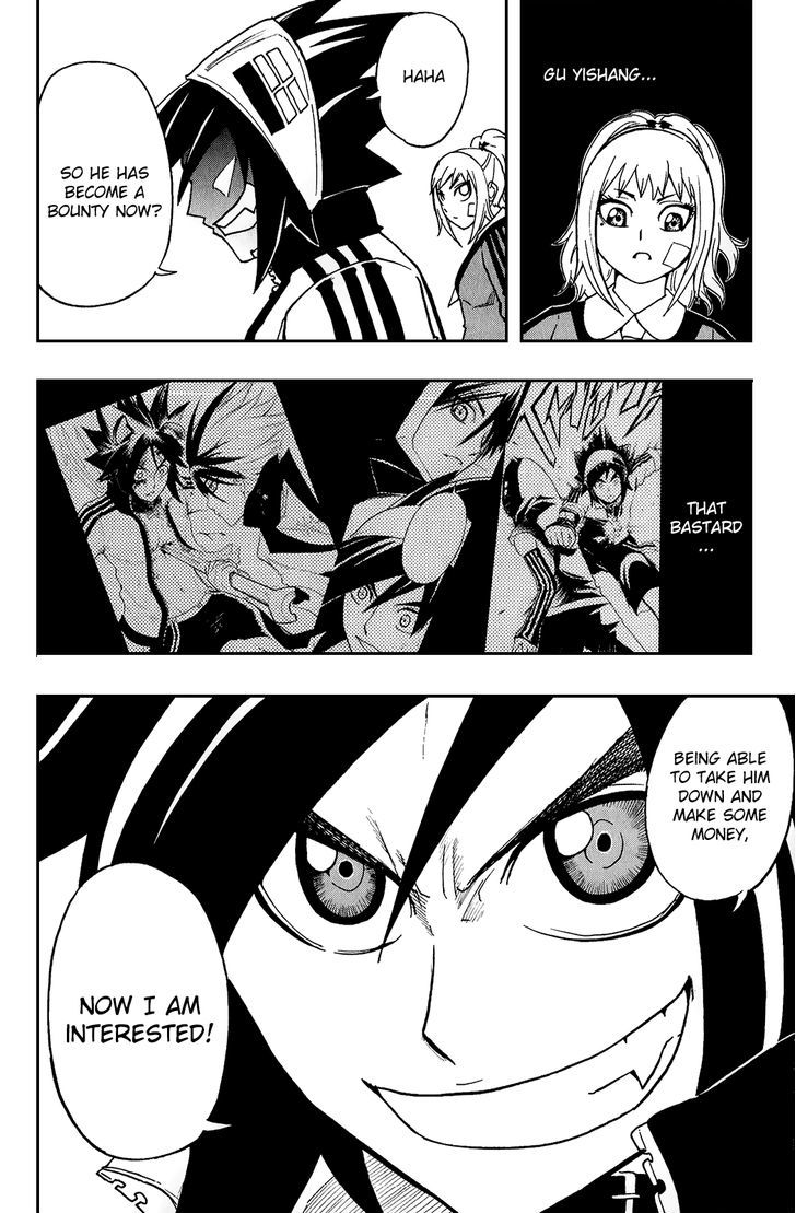 Black Dog 12 9