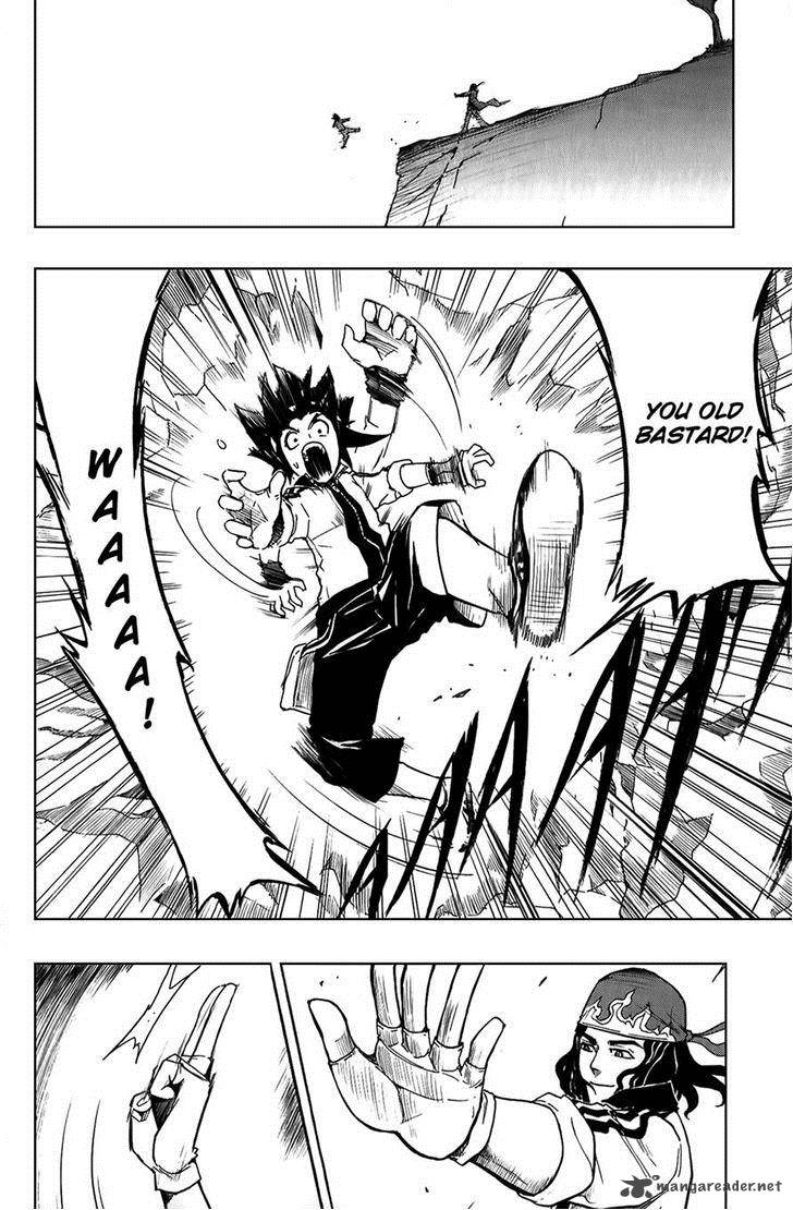 Black Dog 16 2