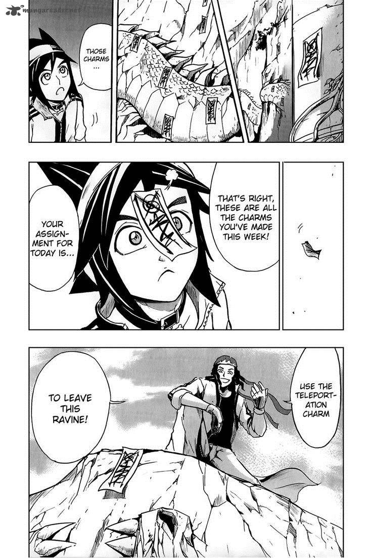 Black Dog 16 5