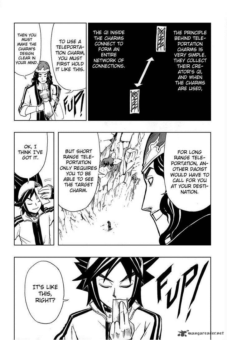 Black Dog 16 6