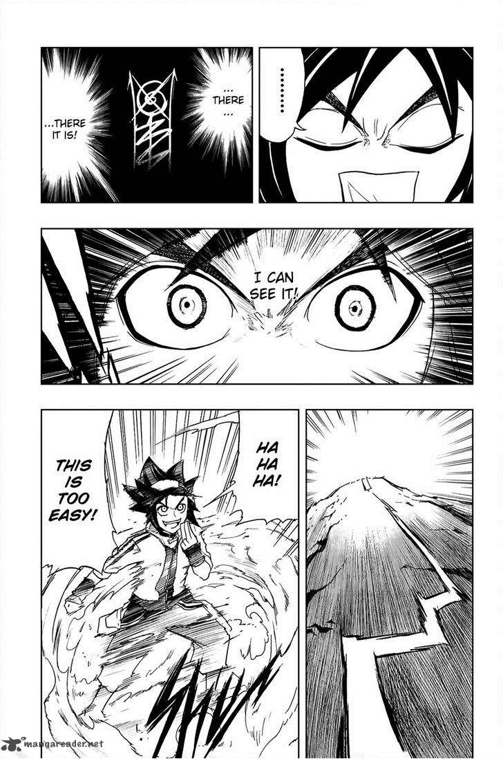 Black Dog 16 7
