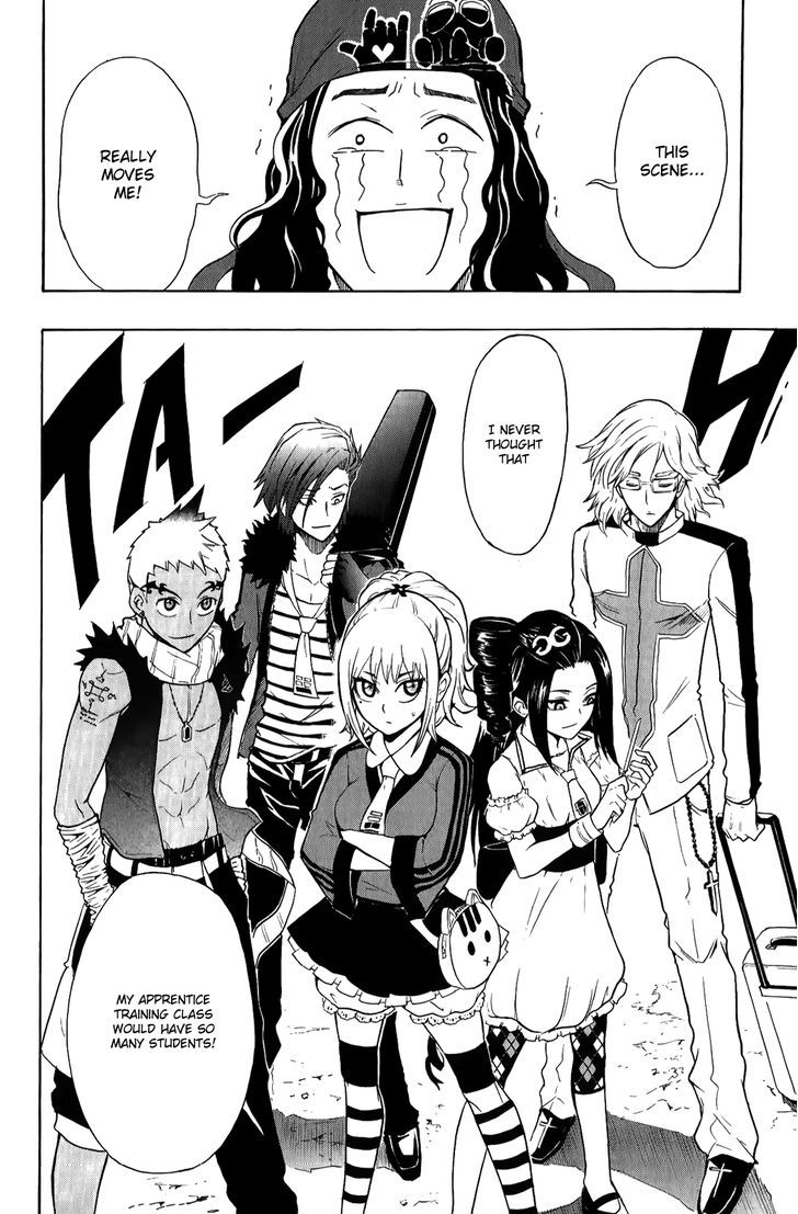 Black Dog 18 9