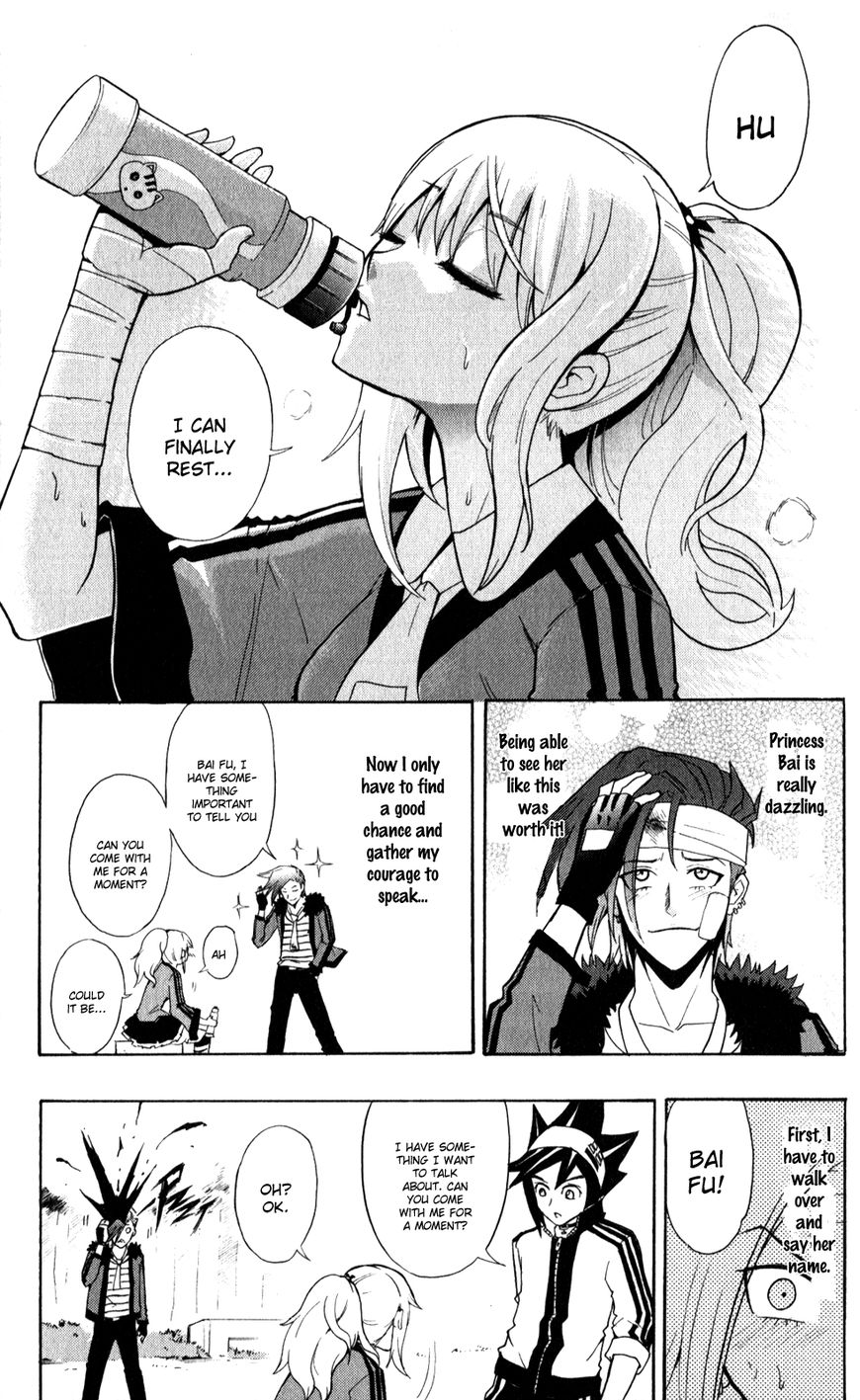 Black Dog 19 2