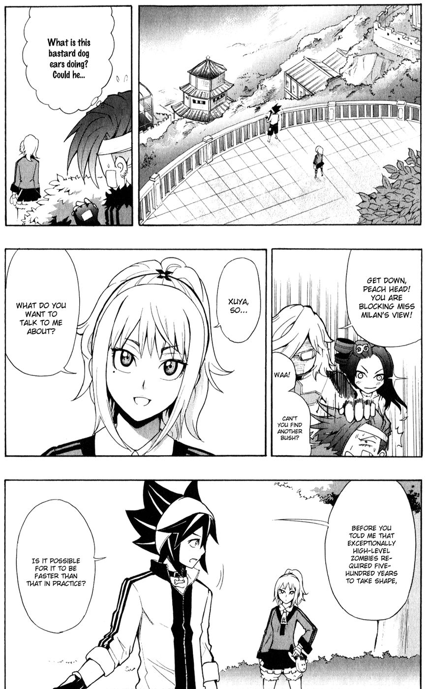 Black Dog 19 3