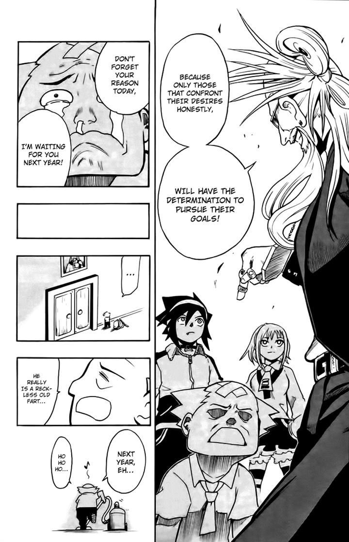 Black Dog 2 27