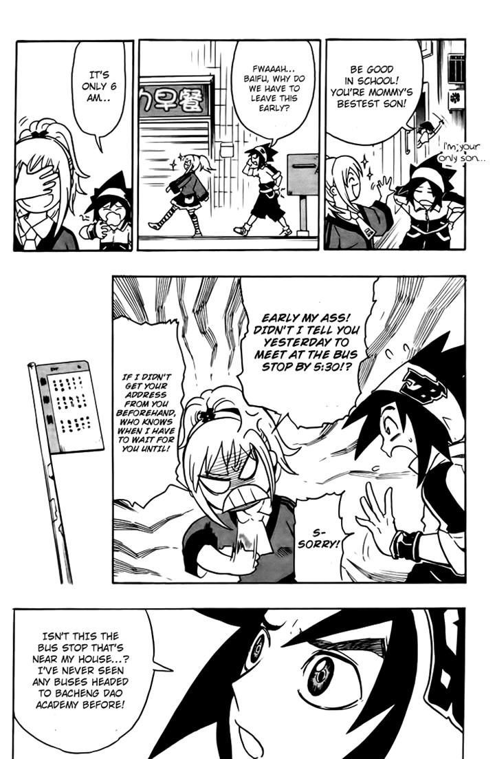 Black Dog 2 5