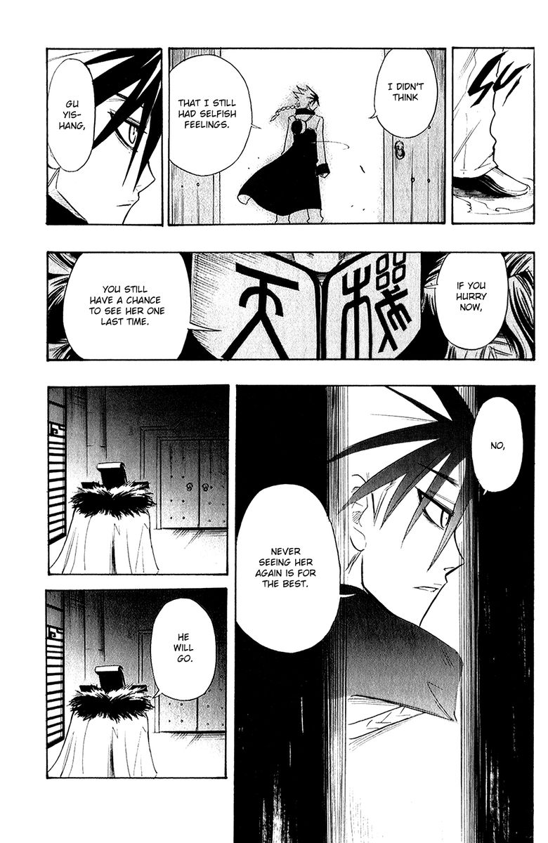Black Dog 21 3