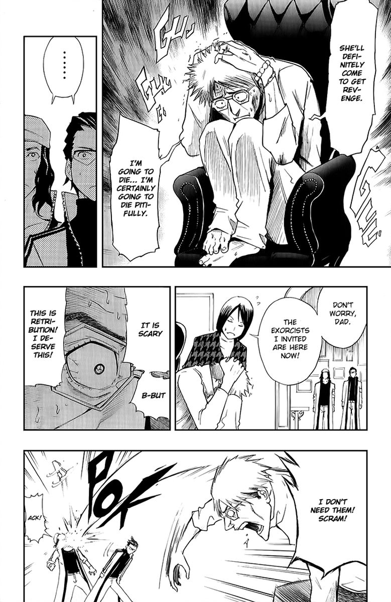 Black Dog 21 8