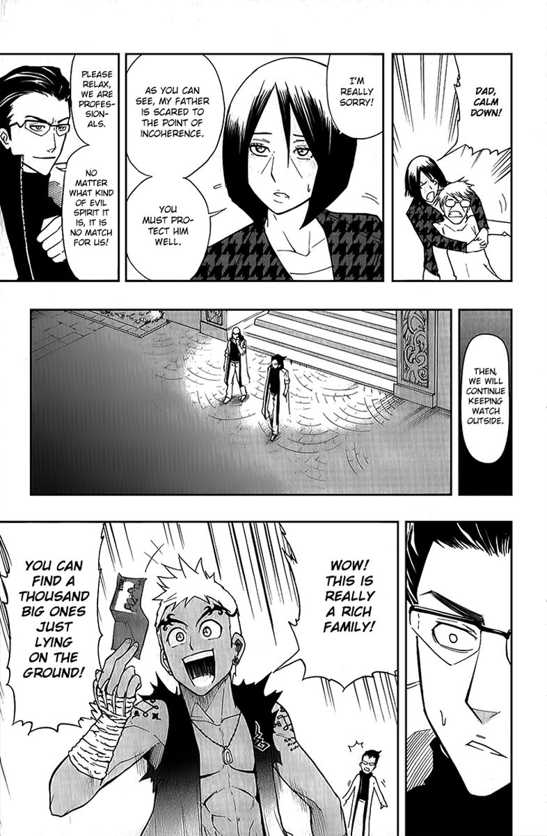 Black Dog 21 9