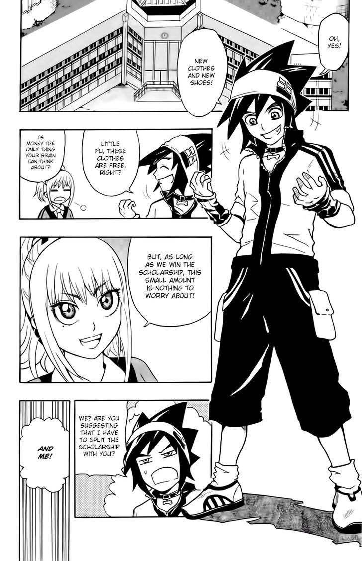 Black Dog 3 2