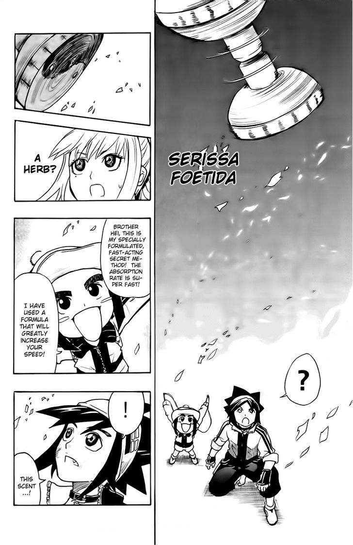 Black Dog 3 28