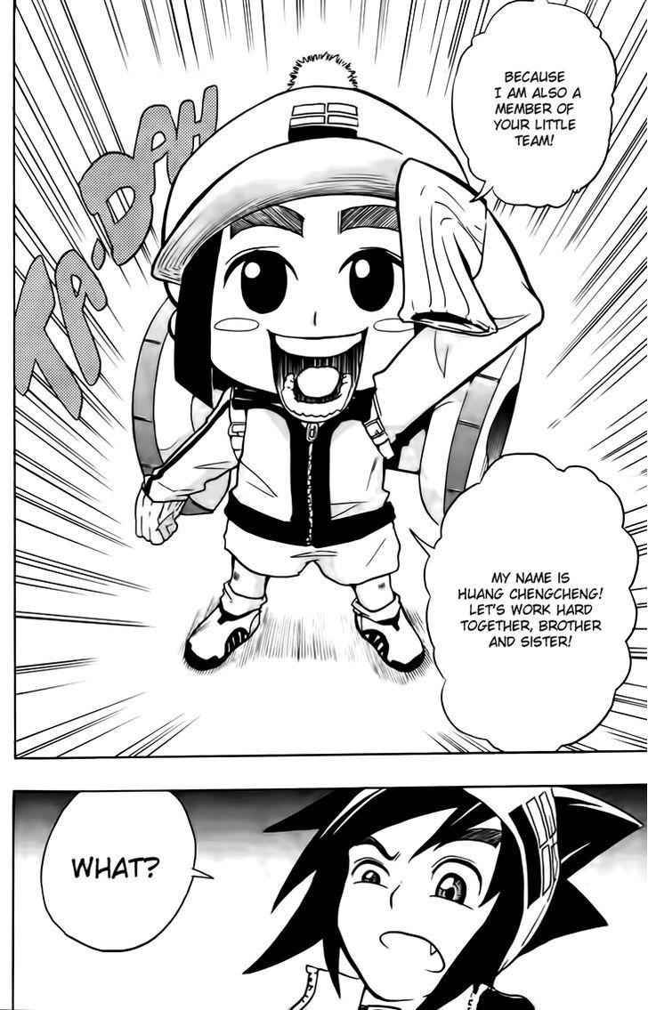 Black Dog 3 3