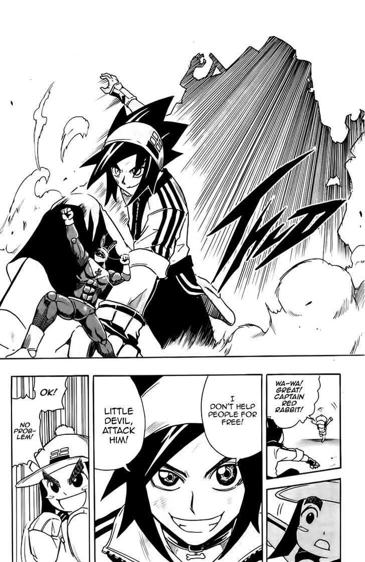 Black Dog 3 32