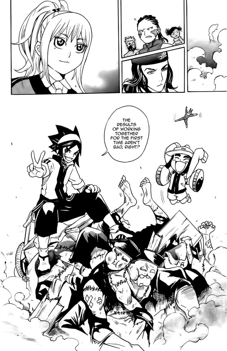 Black Dog 3 34