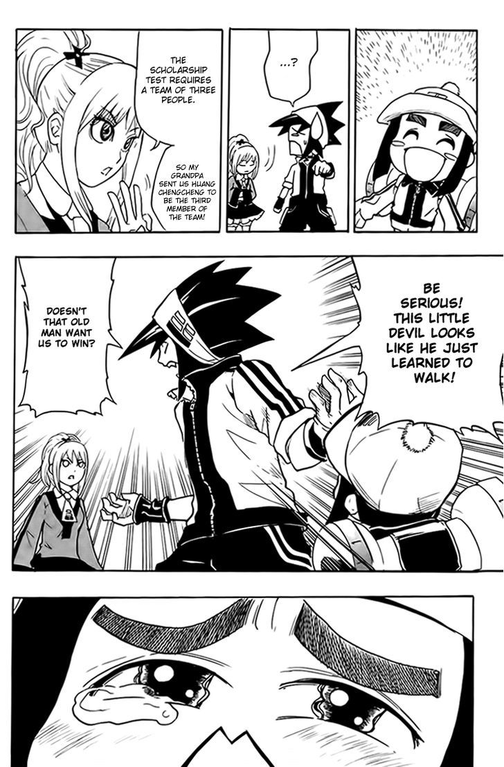 Black Dog 3 5