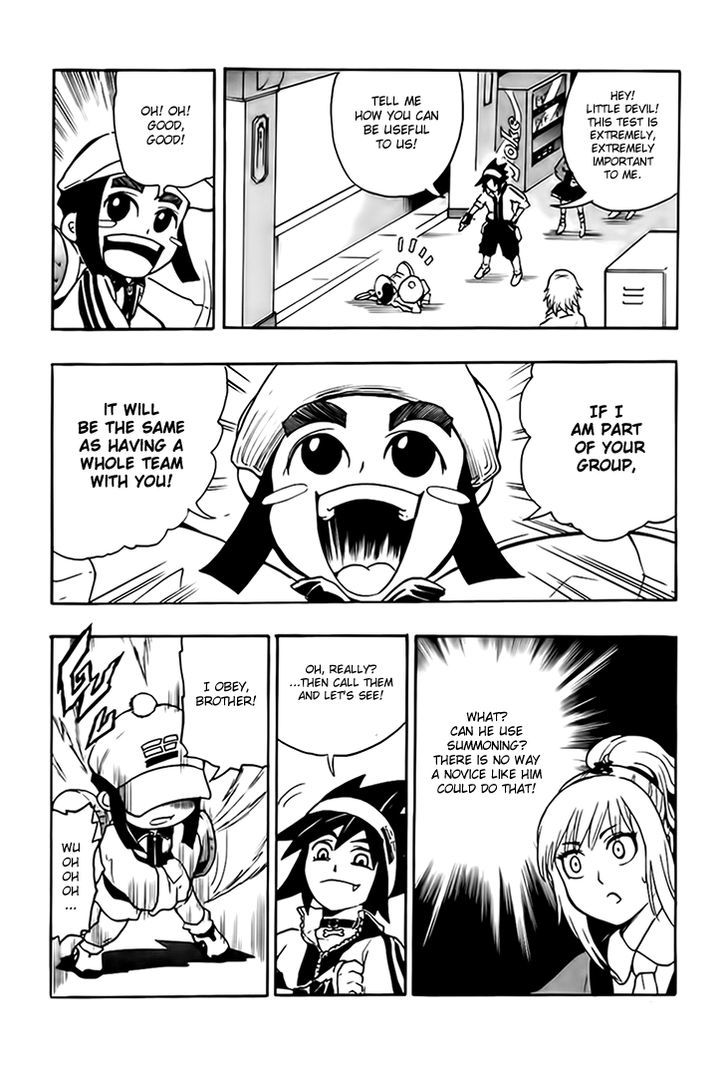 Black Dog 3 7