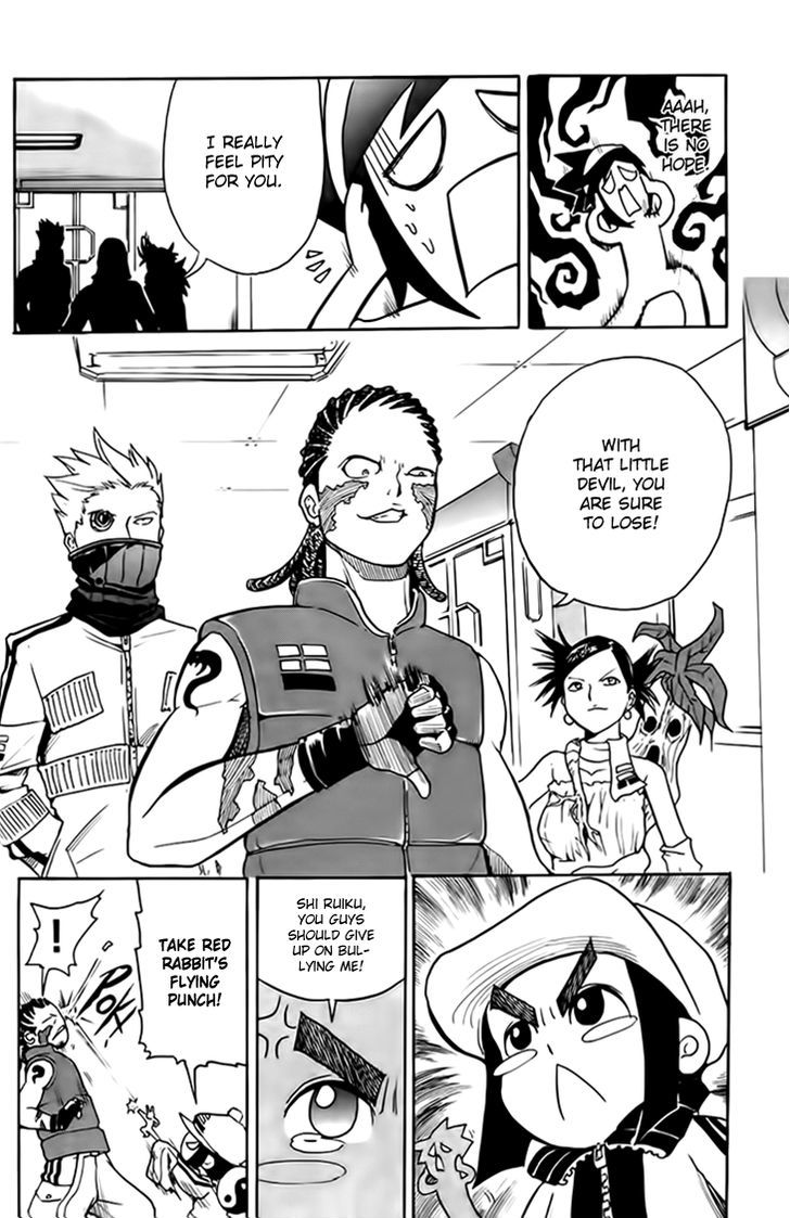 Black Dog 3 9
