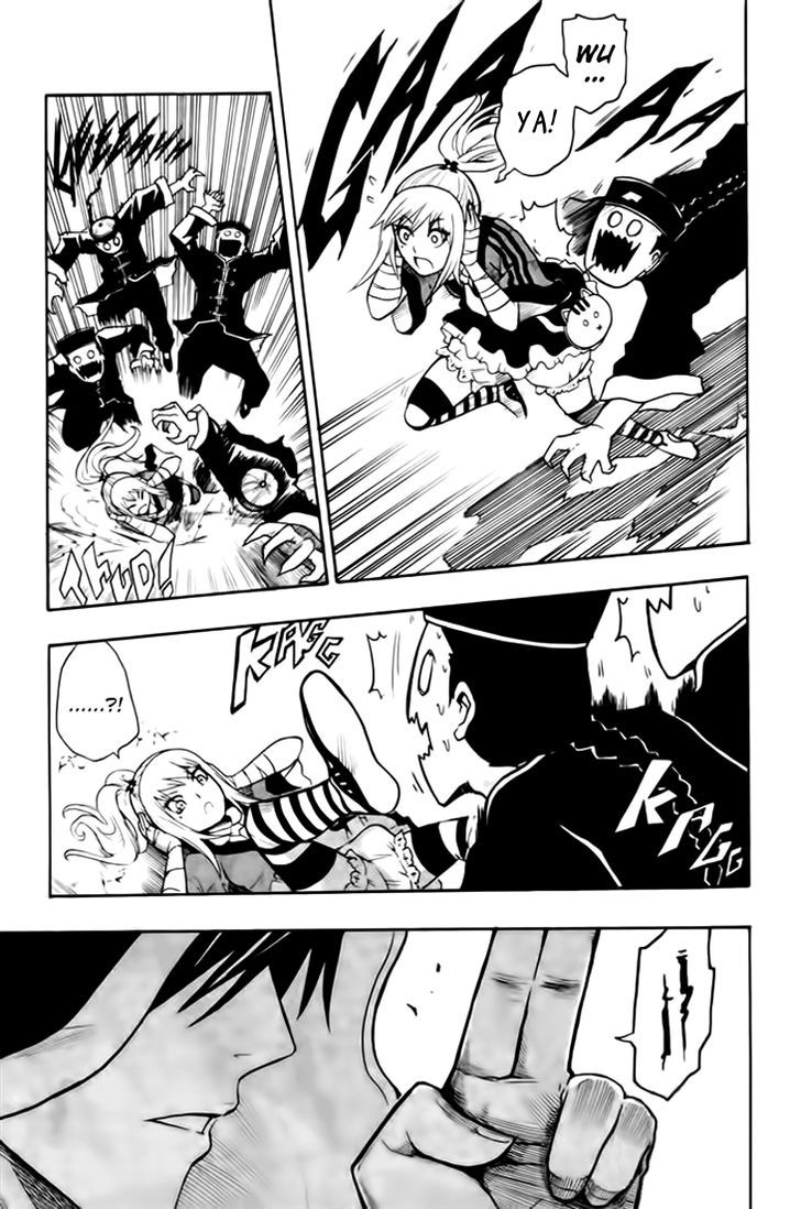 Black Dog 6 11
