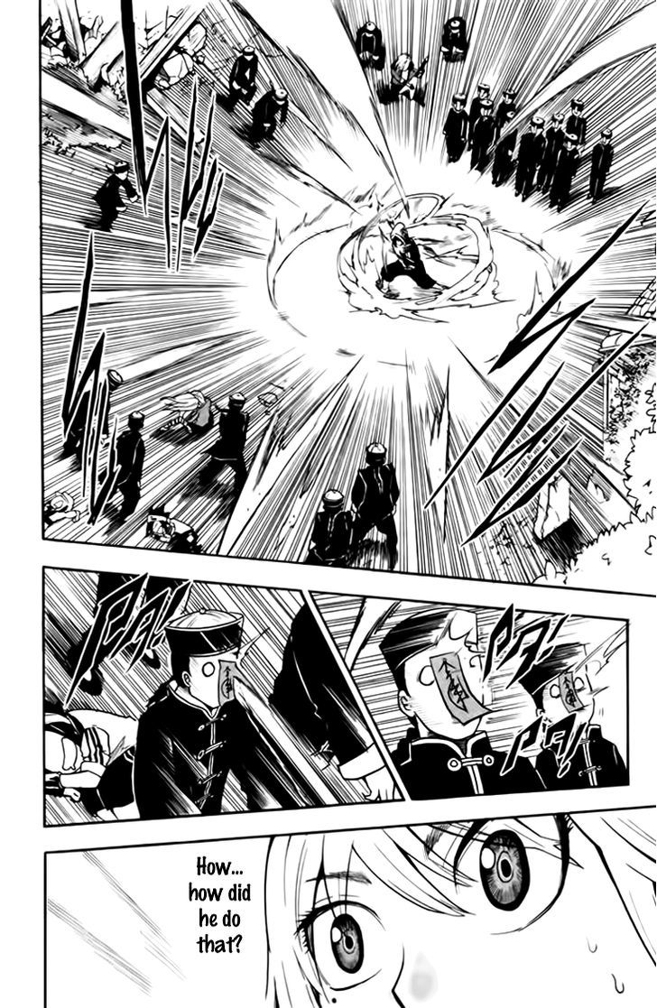 Black Dog 6 14