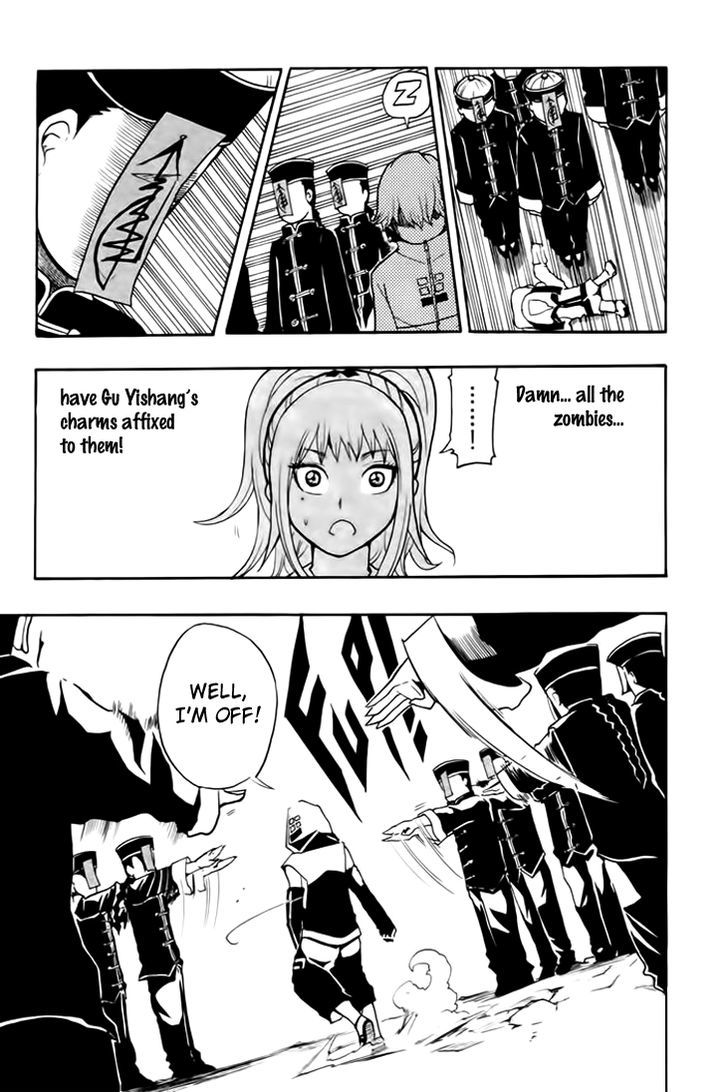 Black Dog 6 17