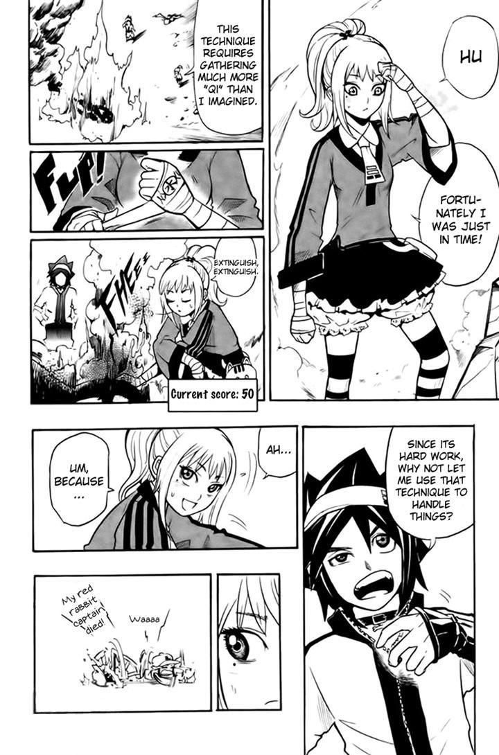 Black Dog 7 14