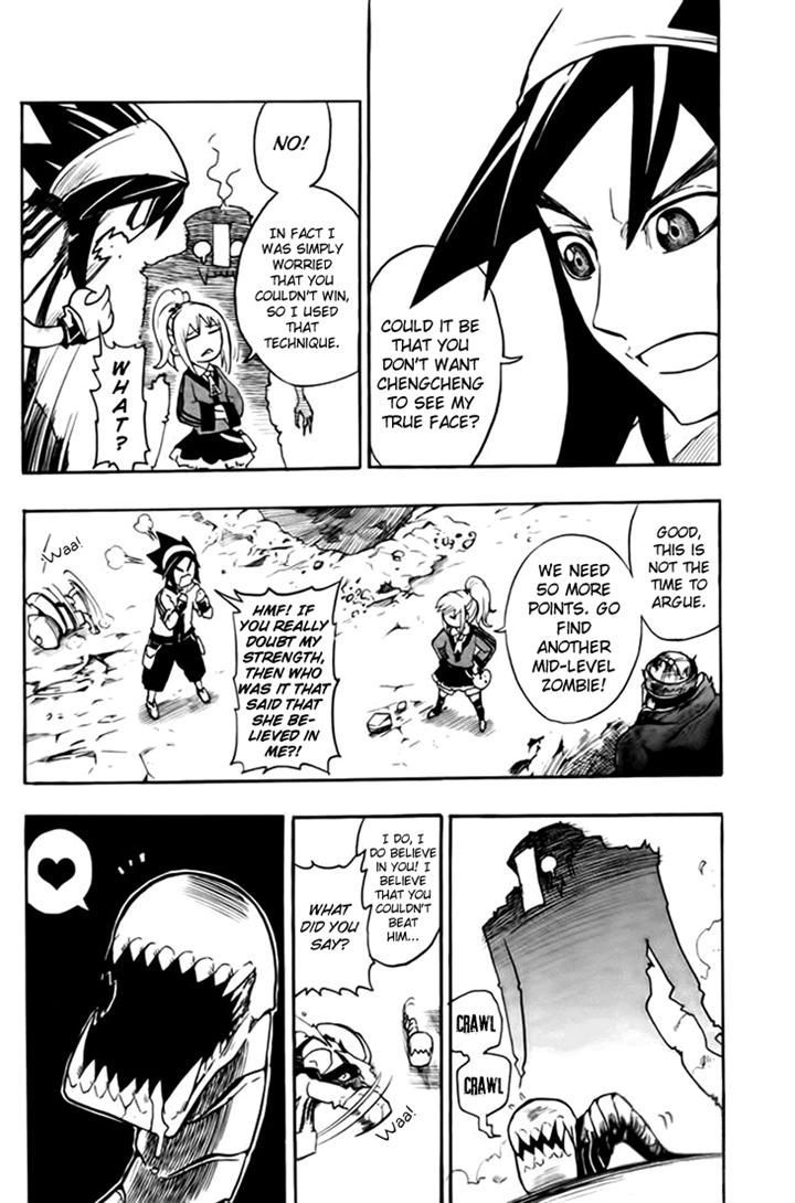 Black Dog 7 15