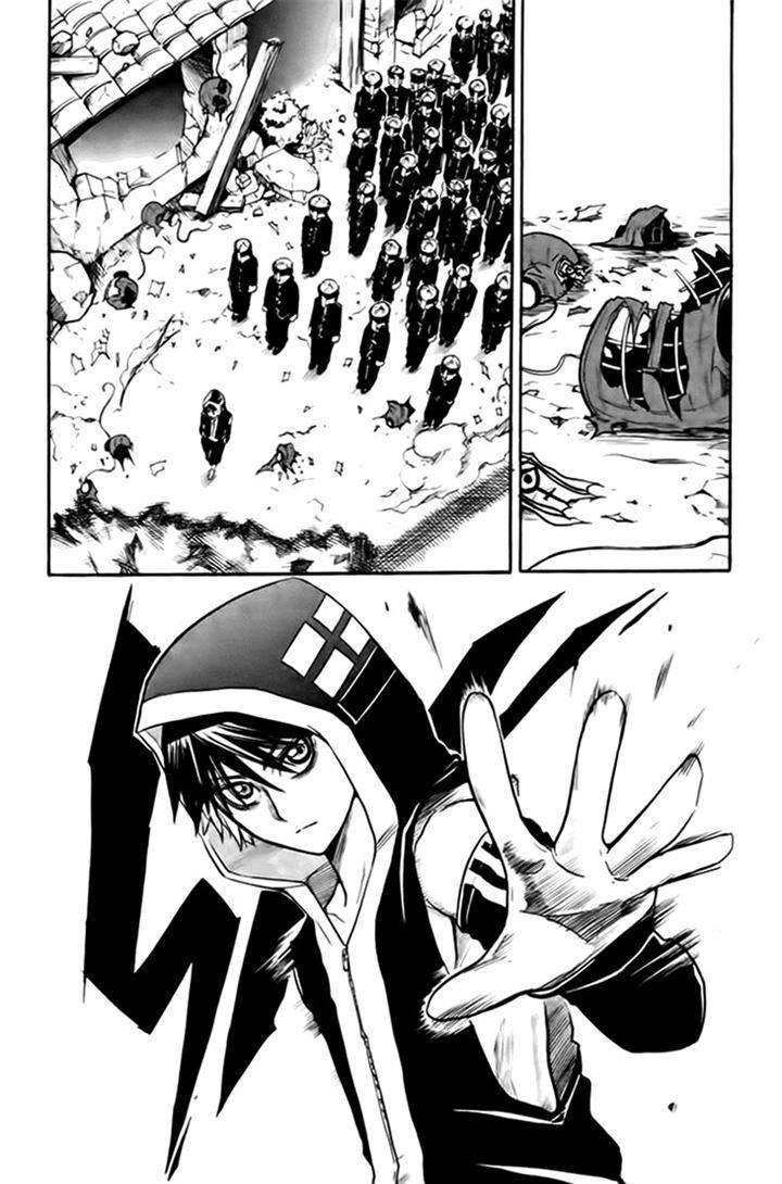 Black Dog 7 2