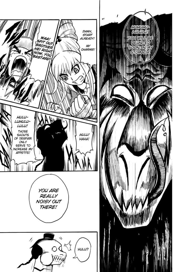 Black Dog 7 29