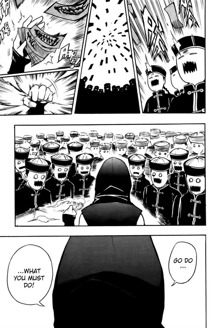 Black Dog 7 3