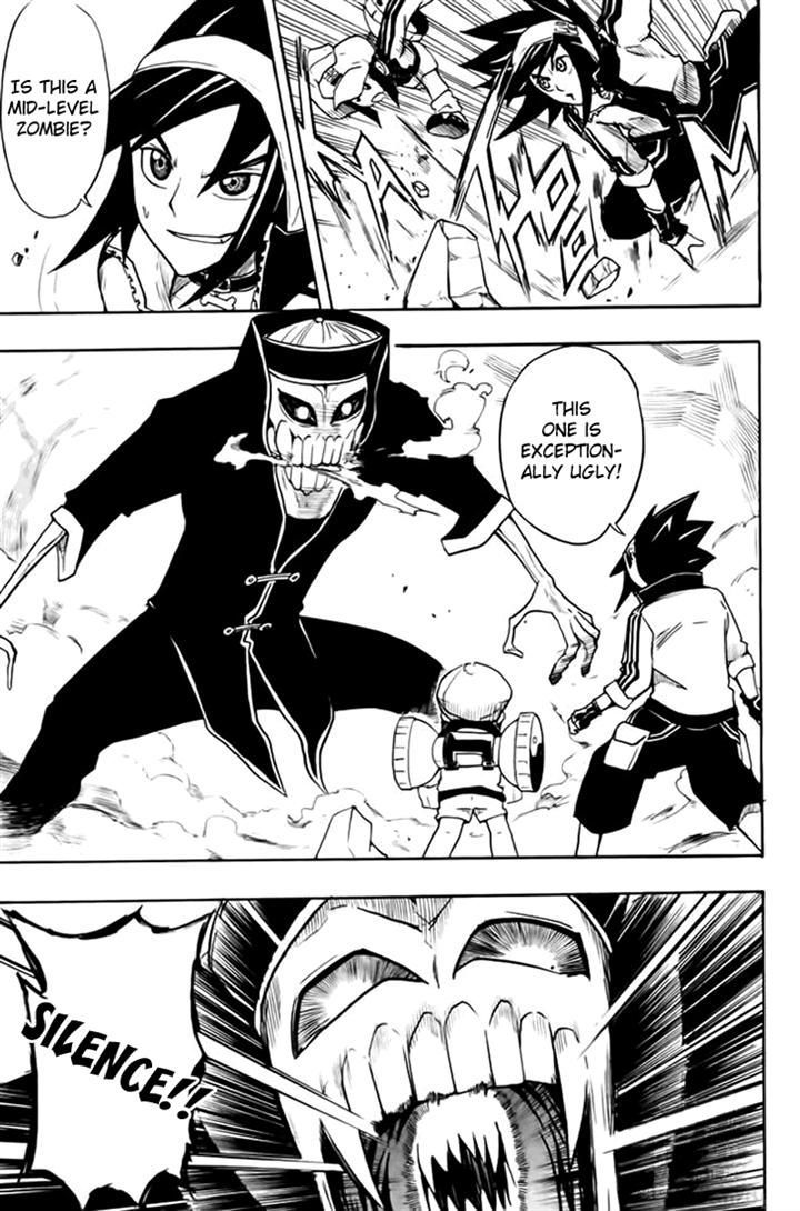 Black Dog 7 7