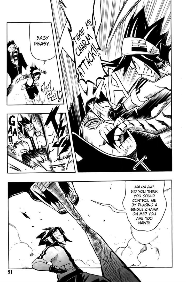 Black Dog 7 9