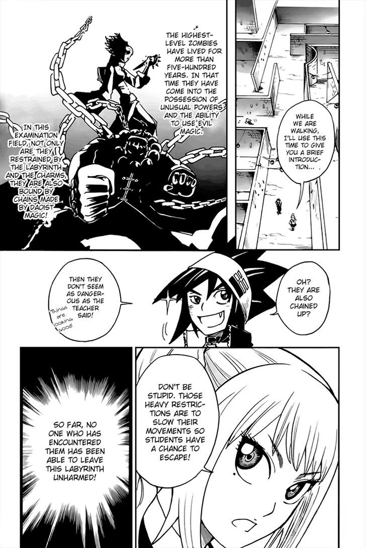 Black Dog 8 19