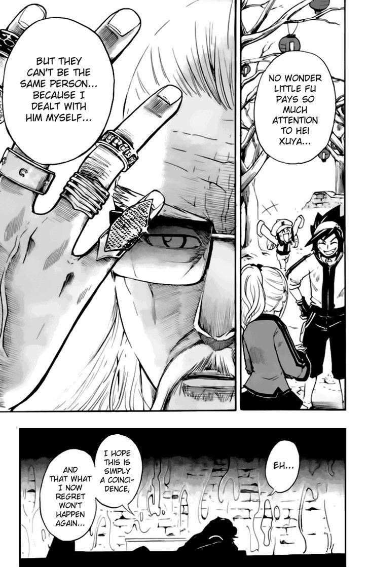 Black Dog 8 4