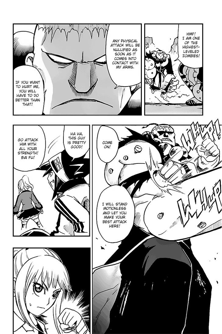 Black Dog 9 6