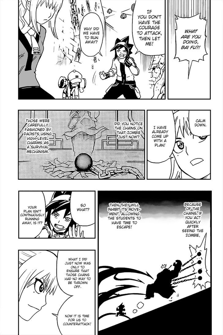 Black Dog 9 8