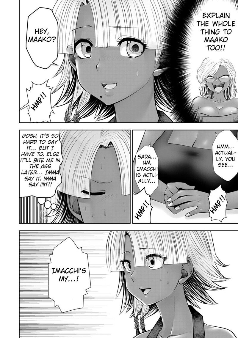 Black Gakkou Ni Tsutomete Shimatta Sensei 10 18