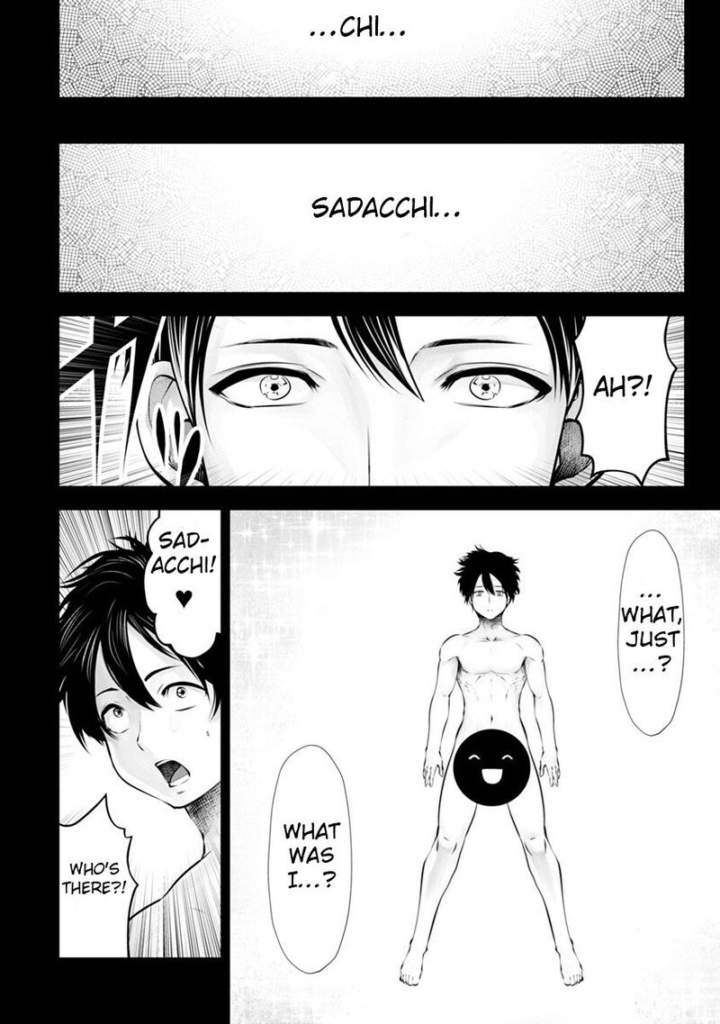 Black Gakkou Ni Tsutomete Shimatta Sensei 10 2