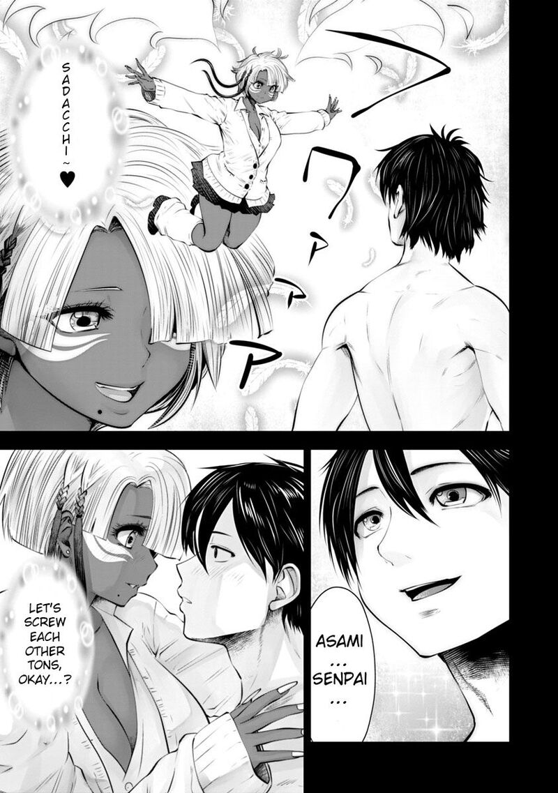 Black Gakkou Ni Tsutomete Shimatta Sensei 10 3