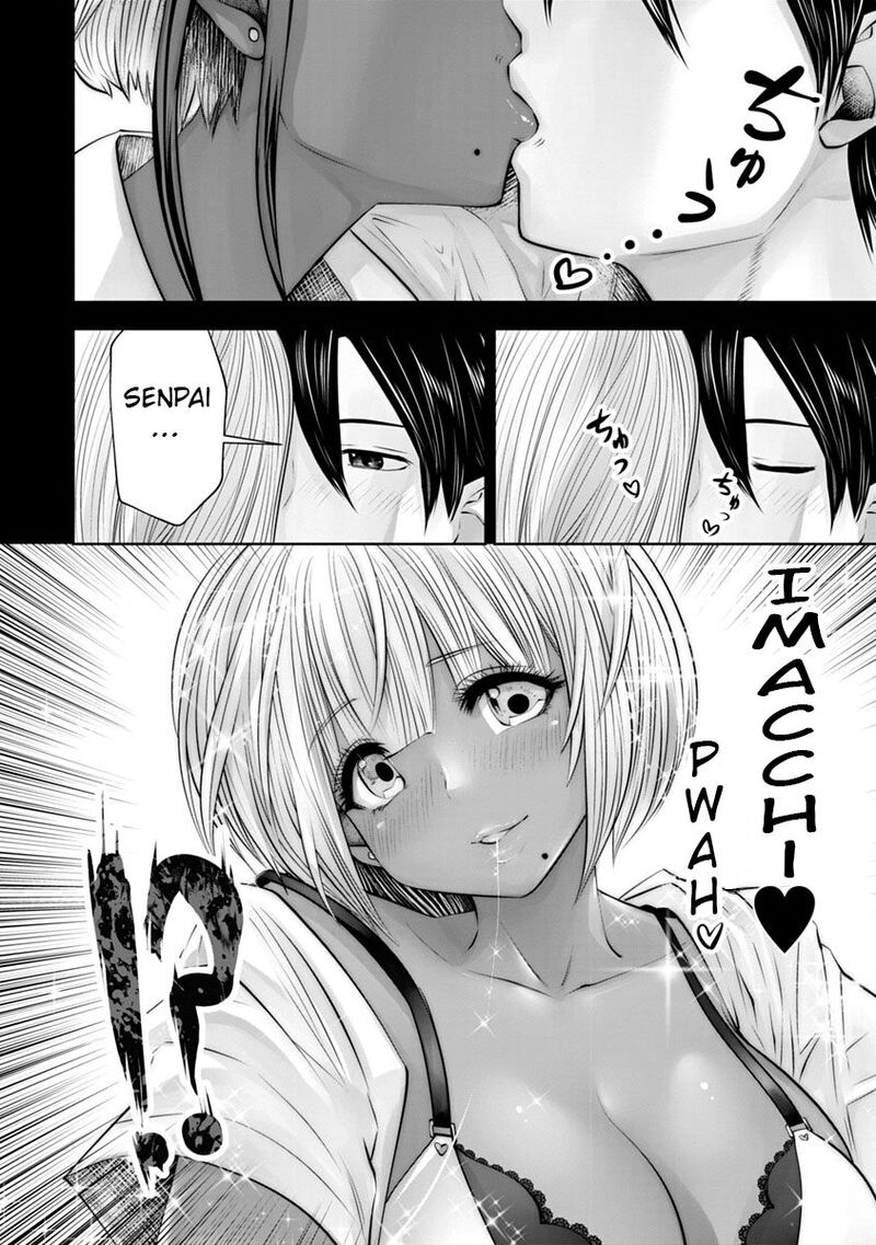 Black Gakkou Ni Tsutomete Shimatta Sensei 10 4