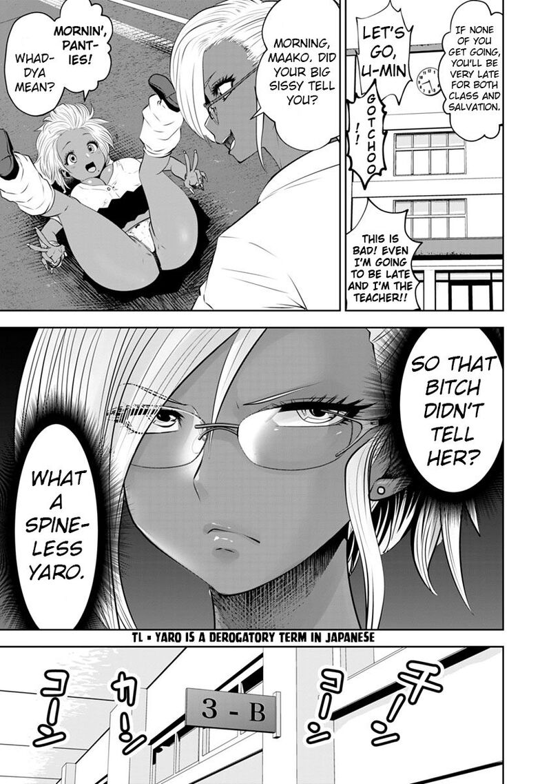 Black Gakkou Ni Tsutomete Shimatta Sensei 11 11