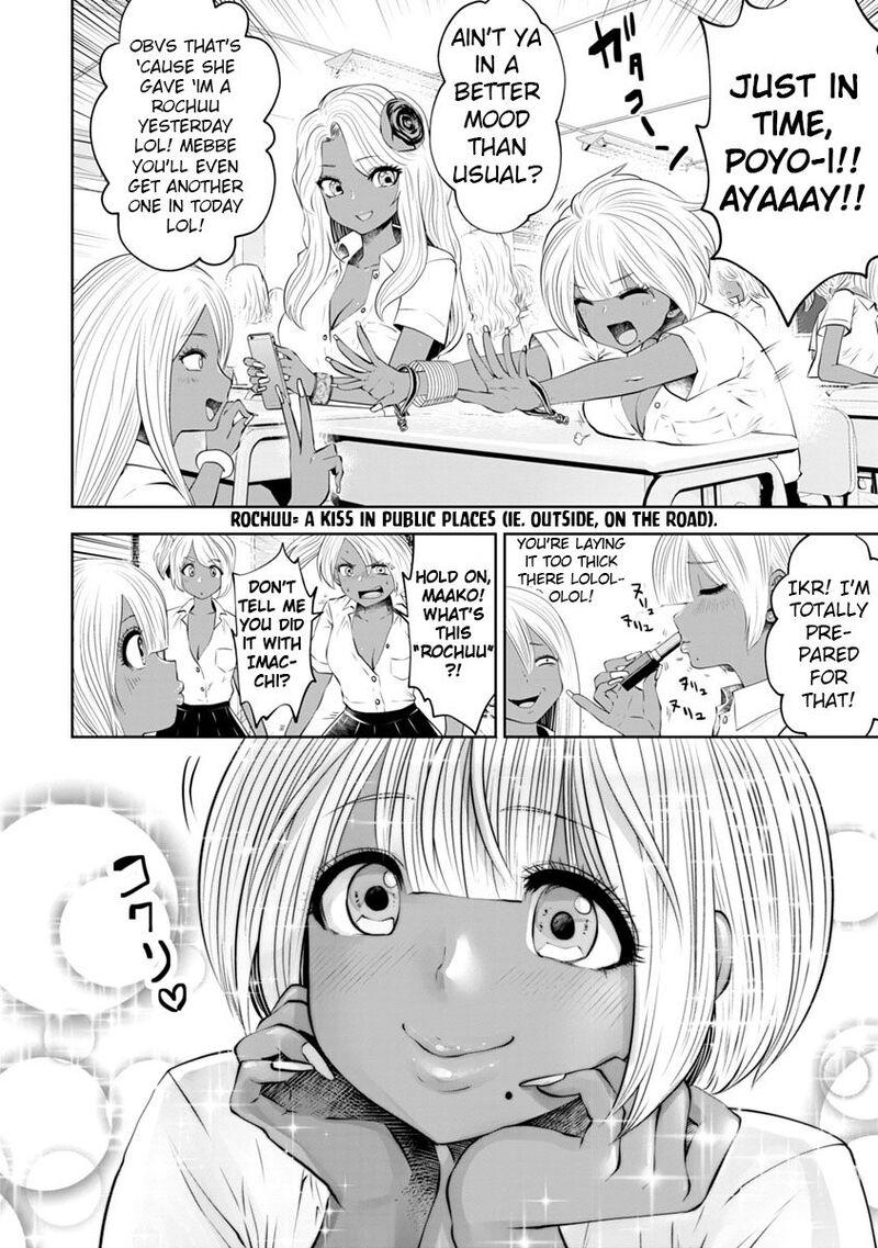 Black Gakkou Ni Tsutomete Shimatta Sensei 11 12