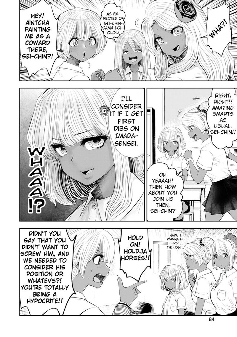 Black Gakkou Ni Tsutomete Shimatta Sensei 11 14