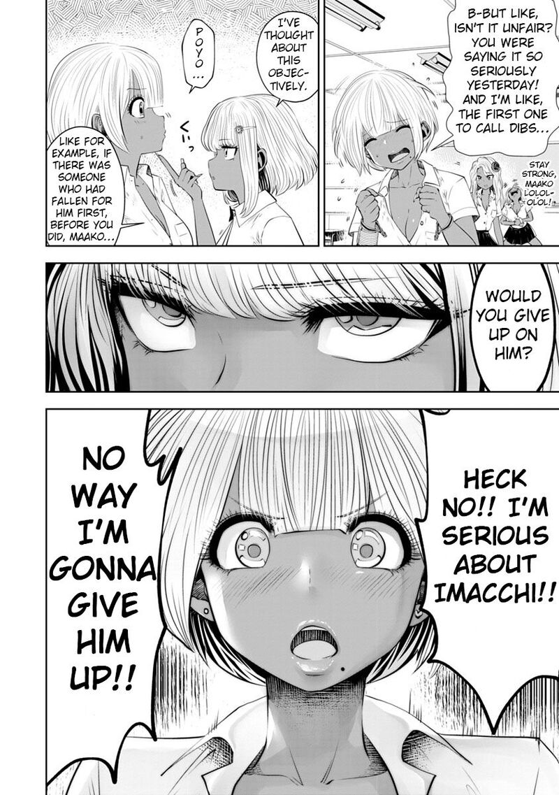 Black Gakkou Ni Tsutomete Shimatta Sensei 11 16