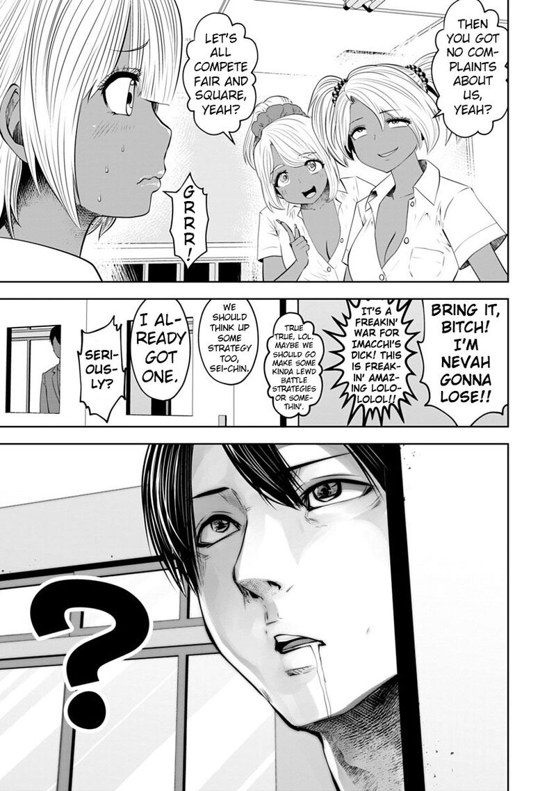 Black Gakkou Ni Tsutomete Shimatta Sensei 11 17