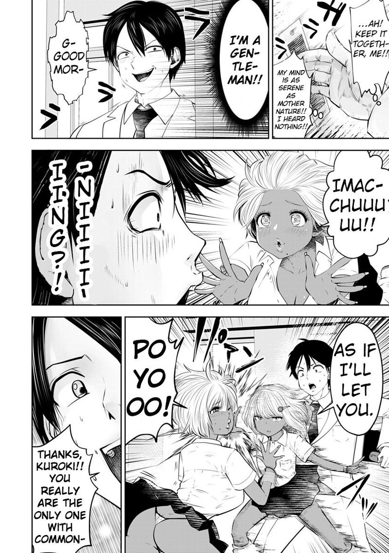 Black Gakkou Ni Tsutomete Shimatta Sensei 11 18