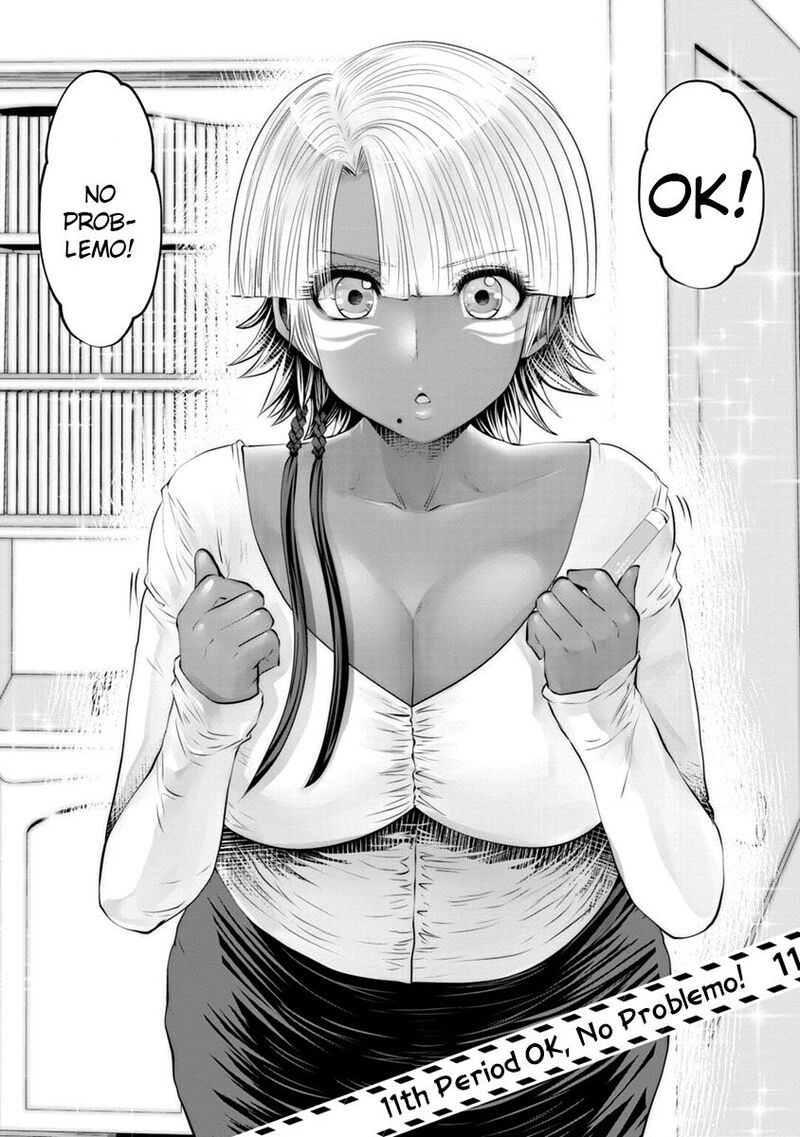 Black Gakkou Ni Tsutomete Shimatta Sensei 11 2