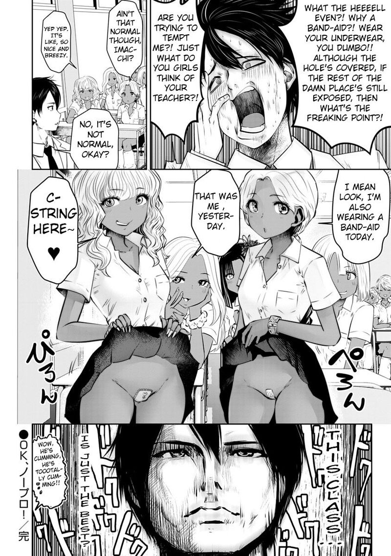 Black Gakkou Ni Tsutomete Shimatta Sensei 11 22