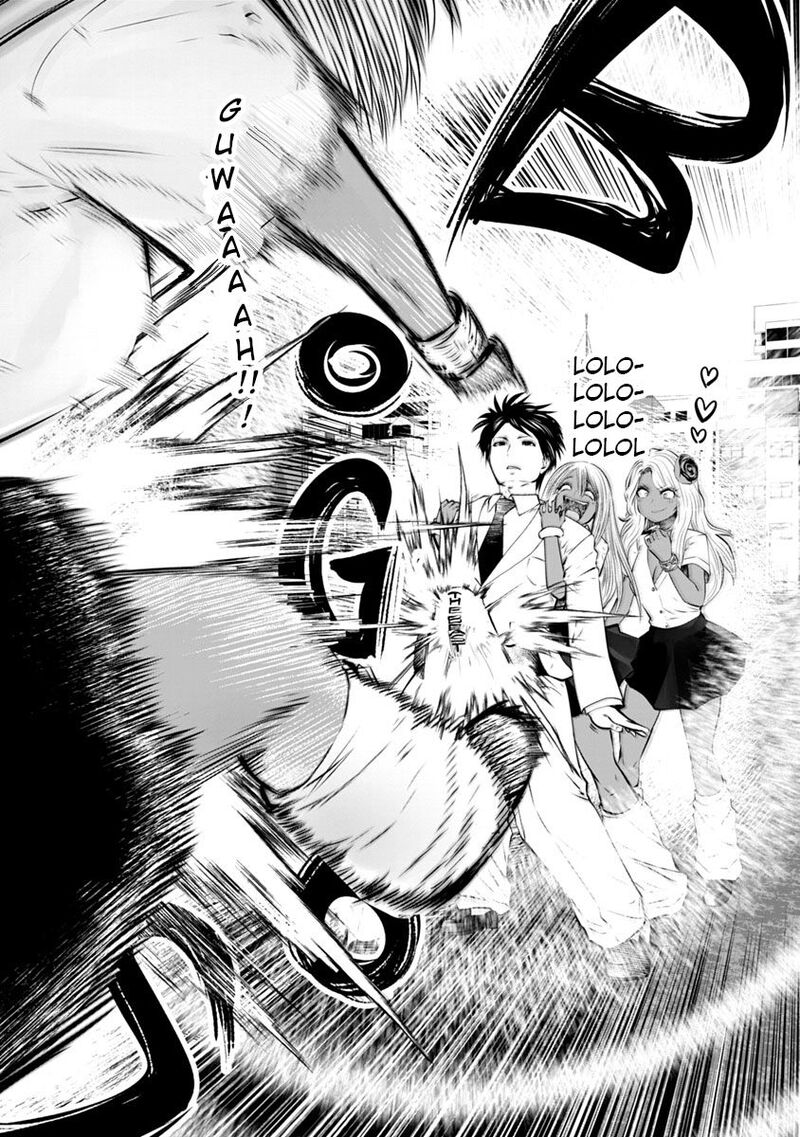 Black Gakkou Ni Tsutomete Shimatta Sensei 11 9