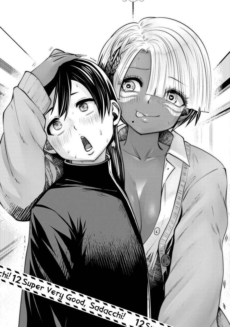 Black Gakkou Ni Tsutomete Shimatta Sensei 12 1